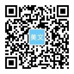 w66利来竞技,利来w66客户端